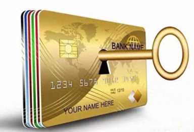 信用卡投诉存在的问题及对策,投诉银行信用卡