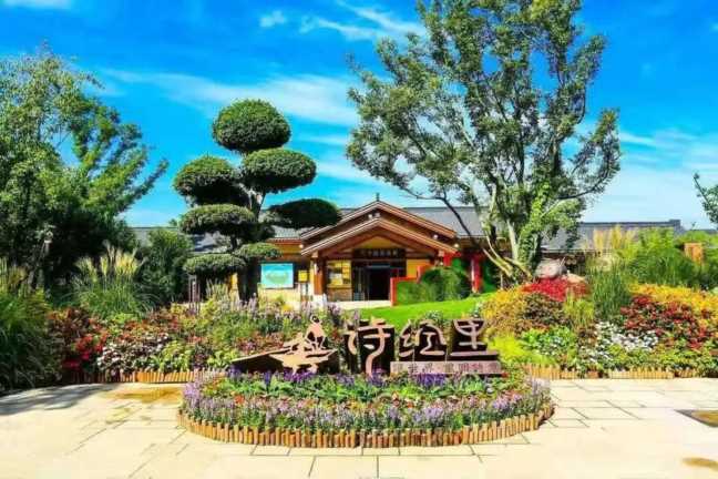 西安西咸新区景点游玩,西咸新区哪里好玩
