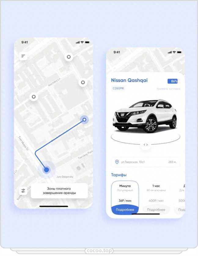 怎么设计界面,界面设计的流程