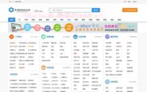 帮忙发广告的平台,能发广告的平台有哪些