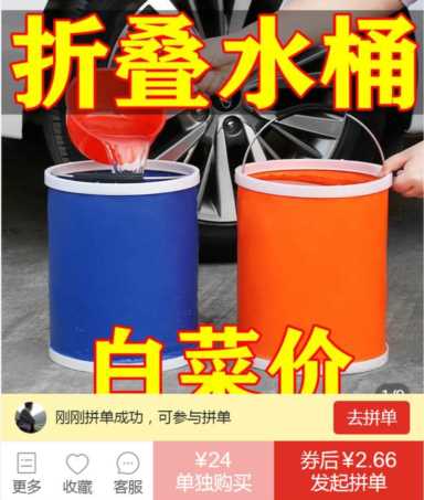 户外纯度测试笔怎么用,矿物质笔测试对照表