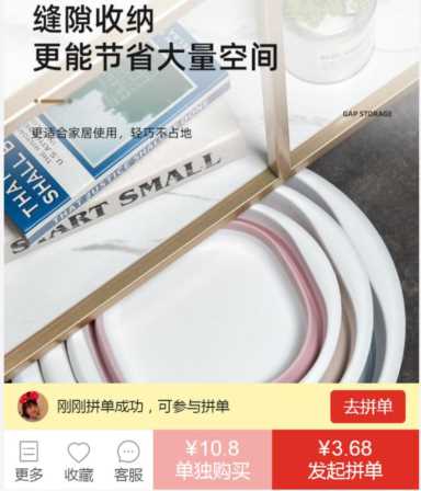 户外纯度测试笔怎么用,矿物质笔测试对照表