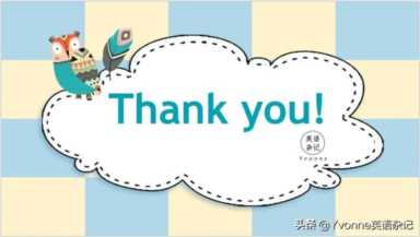 名词所有格的作用,英语名词性所有格