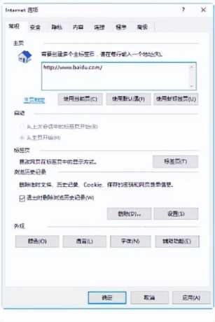 怎么样攻击百度网站,入侵百度服务器有多难