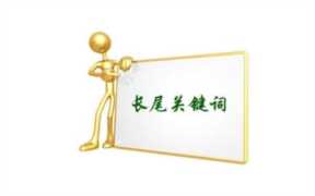 网站三级页面怎么做,网页制作二级页面