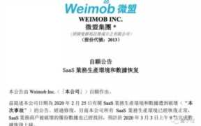 联想云领员工待遇怎么样,联想工资待遇