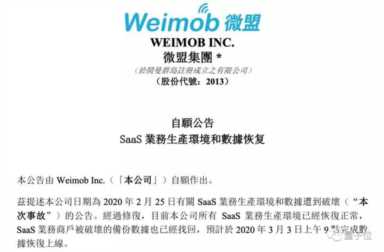 联想云领员工待遇怎么样,联想工资待遇