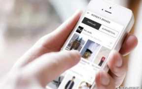 怎么设计一个商务网页,网站交互设计模式