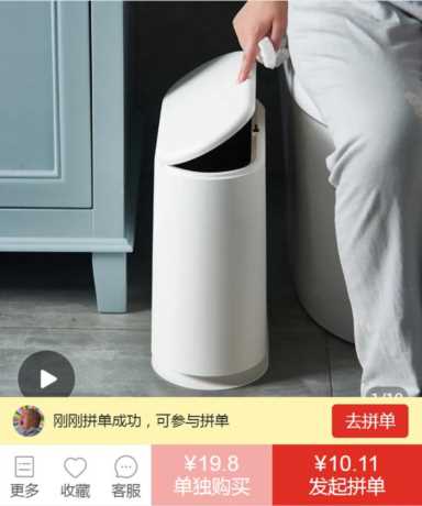 户外纯度测试笔怎么用,矿物质笔测试对照表