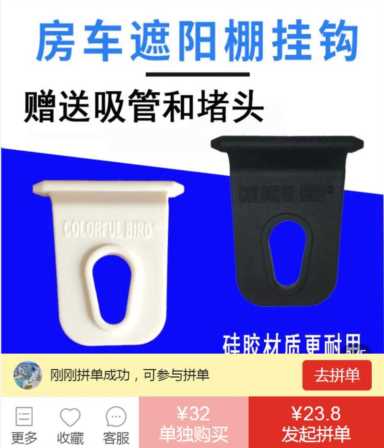 户外纯度测试笔怎么用,矿物质笔测试对照表