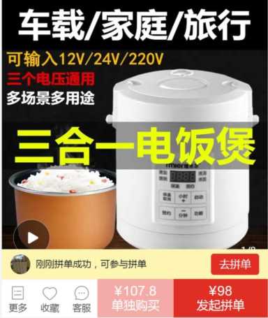 户外纯度测试笔怎么用,矿物质笔测试对照表