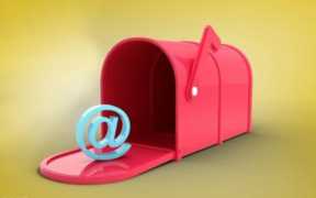 有域名怎么申请邮箱,怎么申请一个免费邮箱