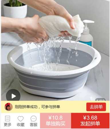 户外纯度测试笔怎么用,矿物质笔测试对照表