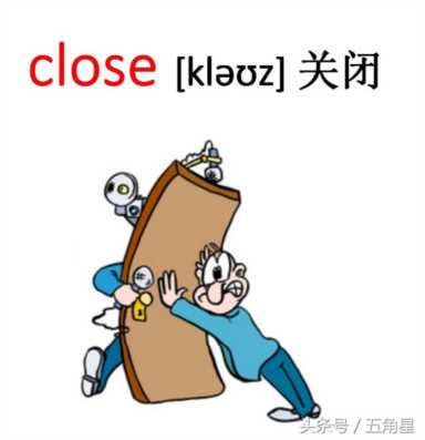 超级记忆法怎么记动词,英语日常口语中的高频词汇