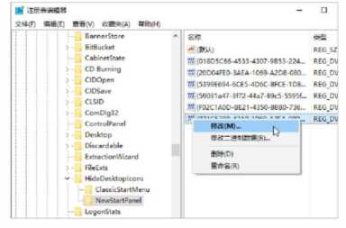 怎么样攻击百度网站,入侵百度服务器有多难