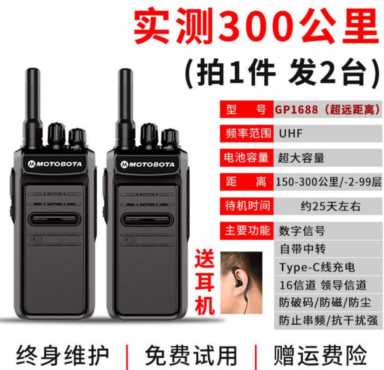 户外纯度测试笔怎么用,矿物质笔测试对照表