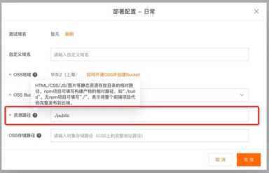 静态网页怎么维护,静态网页网站