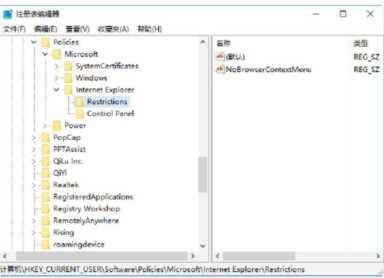 怎么样攻击百度网站,入侵百度服务器有多难
