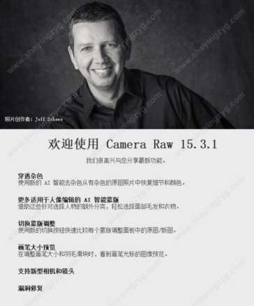 ps怎么制作自定义图案填充,affinity designer填充