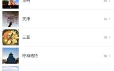 软通动力外派京东项目怎么样,软通动力外派靠谱吗