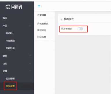 网站百度不到验证码怎么办,为什么百度获取不了验证码
