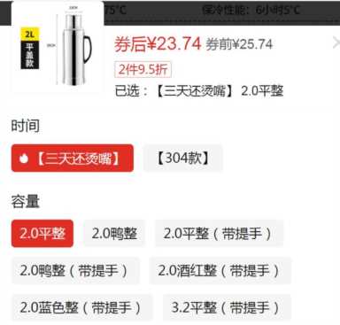 户外纯度测试笔怎么用,矿物质笔测试对照表