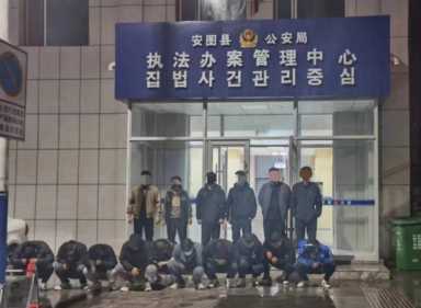 直播数据点赞人数是怎么来的,直播间人少但点赞高是为什么