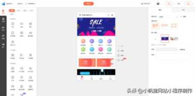 小程序支付系统怎么开通,怎么开通微信商城小程序