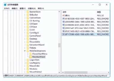 怎么样攻击百度网站,入侵百度服务器有多难