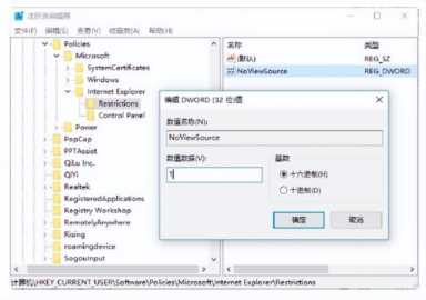 怎么样攻击百度网站,入侵百度服务器有多难