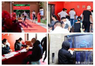 济宁企业营销哪里有,嘉祥尚龙原著售楼处