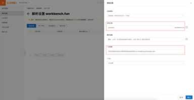 静态网页怎么维护,静态网页网站