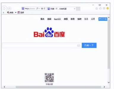 怎么样攻击百度网站,入侵百度服务器有多难
