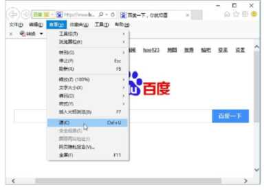 怎么样攻击百度网站,入侵百度服务器有多难