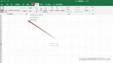 不显示栏目函数怎么编写,函数工具栏怎么显示