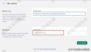 再怎么设置重定向,如何重定向网页