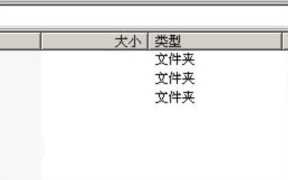 源码网站怎么搭建，网站搭建基础原理
