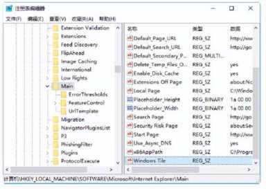怎么样攻击百度网站,入侵百度服务器有多难