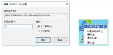 怎么样攻击百度网站,入侵百度服务器有多难