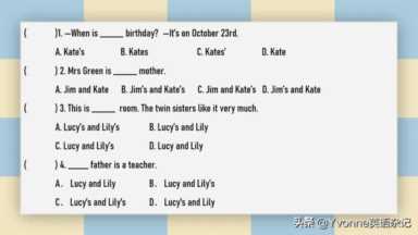 名词所有格的作用,英语名词性所有格