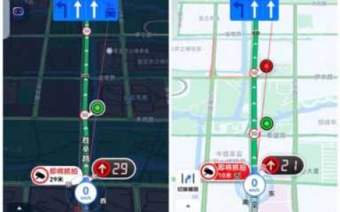 百度地图怎么保存当前位置,百度地图安卓最新测试版