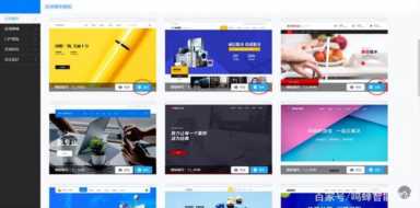 怎么进成品网站后台,如何套模板做网站插图7 怎么进成品网站后台,如何套模板做网站