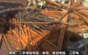 哪里有回收短光缆得,江门废旧电缆回收公司