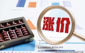 上海废铜回收价格今日价,废铜回收价一斤多少元图表及价格