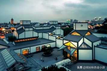 苏州旅游攻略必去景点推荐,苏州自驾游攻略