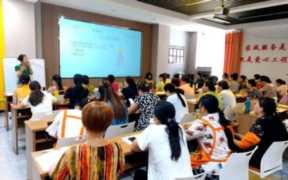 西安私密培训哪里好,徒手私密技术哪里好