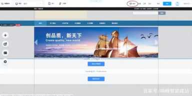 怎么进成品网站后台,如何套模板做网站插图17 怎么进成品网站后台,如何套模板做网站