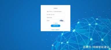 怎么进成品网站后台,如何套模板做网站插图1 怎么进成品网站后台,如何套模板做网站