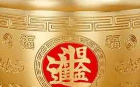 淘宝聚宝盆操作难不难？ 淘宝聚宝盆的使用教程