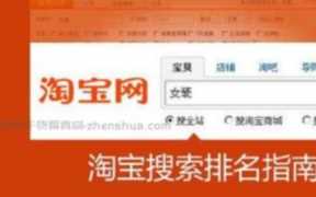 淘宝社区论坛能学到东西吗？ 淘宝社区论坛的知识分享